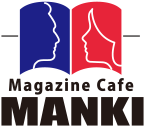 Magasine Cafe MANKI