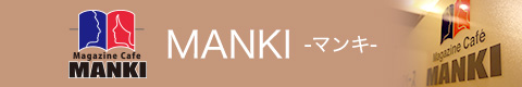 MANKI